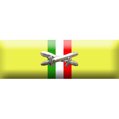 Nastrino Commemorativo con Spade Incrociate Golfo Persico periodo dal 17 gen. 1991 al 12 apr. 1991