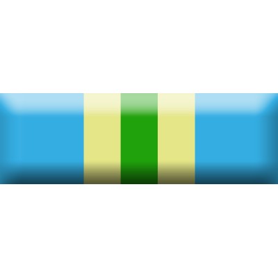 Nastrino Commemorativo UN Eritrea