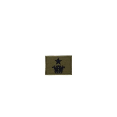 Grado velcro Maggiore Esercito