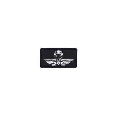 Patch Brevetto Paracadutista Militare Carabinieri ricamata nera