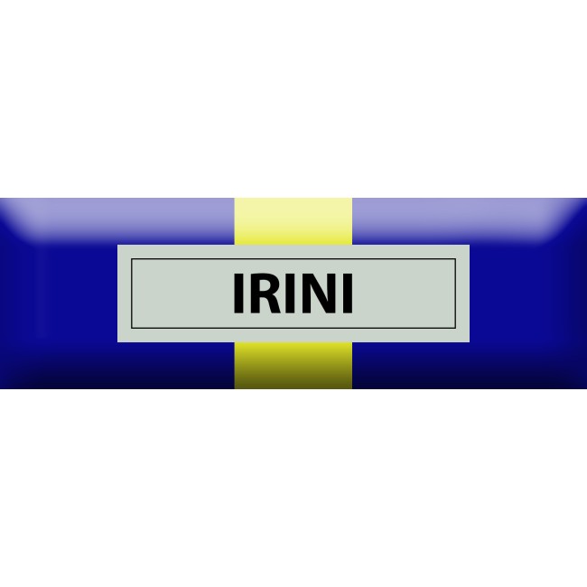 Nastrino Commemorativo EU Missione Irini