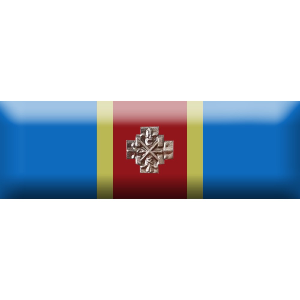 Nastrino Benemerenza Giubileo 2025 Sacro Ordine Costantiniano di San Giorgio