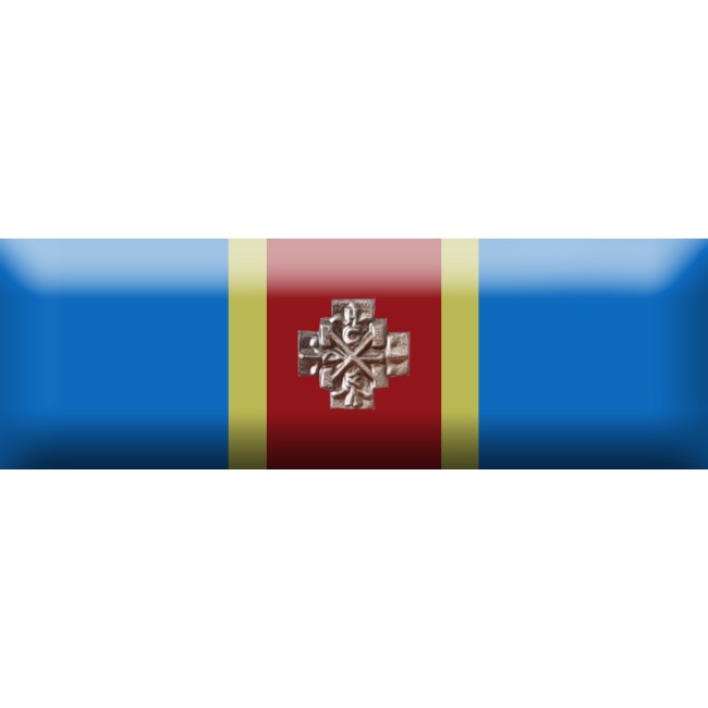 Nastrino Benemerenza Giubileo 2025 Sacro Ordine Costantiniano di San Giorgio