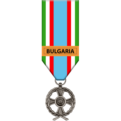 Medaglia Commemorativa per Operazioni di Soccorso Internazionale - Bulgaria