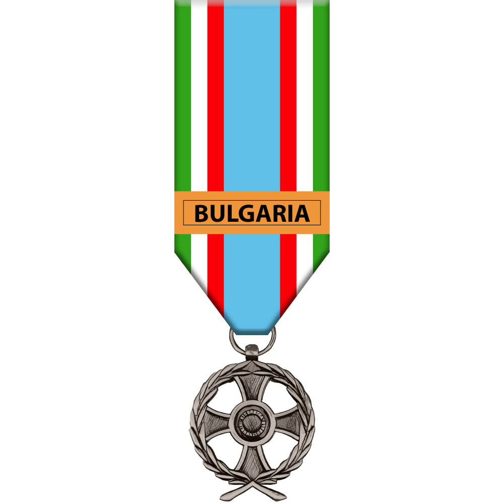 Medaglia Commemorativa per Operazioni di Soccorso Internazionale - Bulgaria